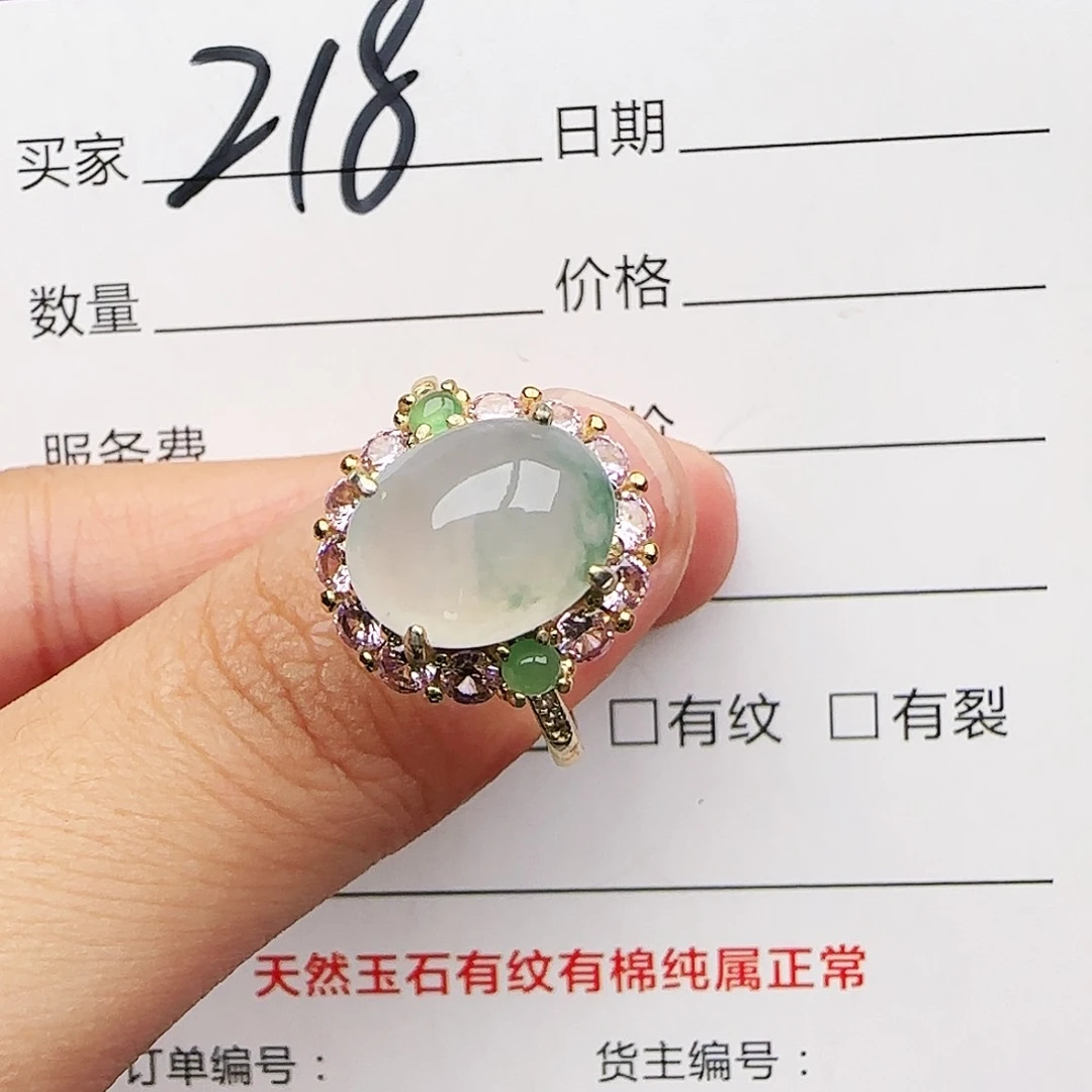 银S925镶嵌戒指翡翠戒指