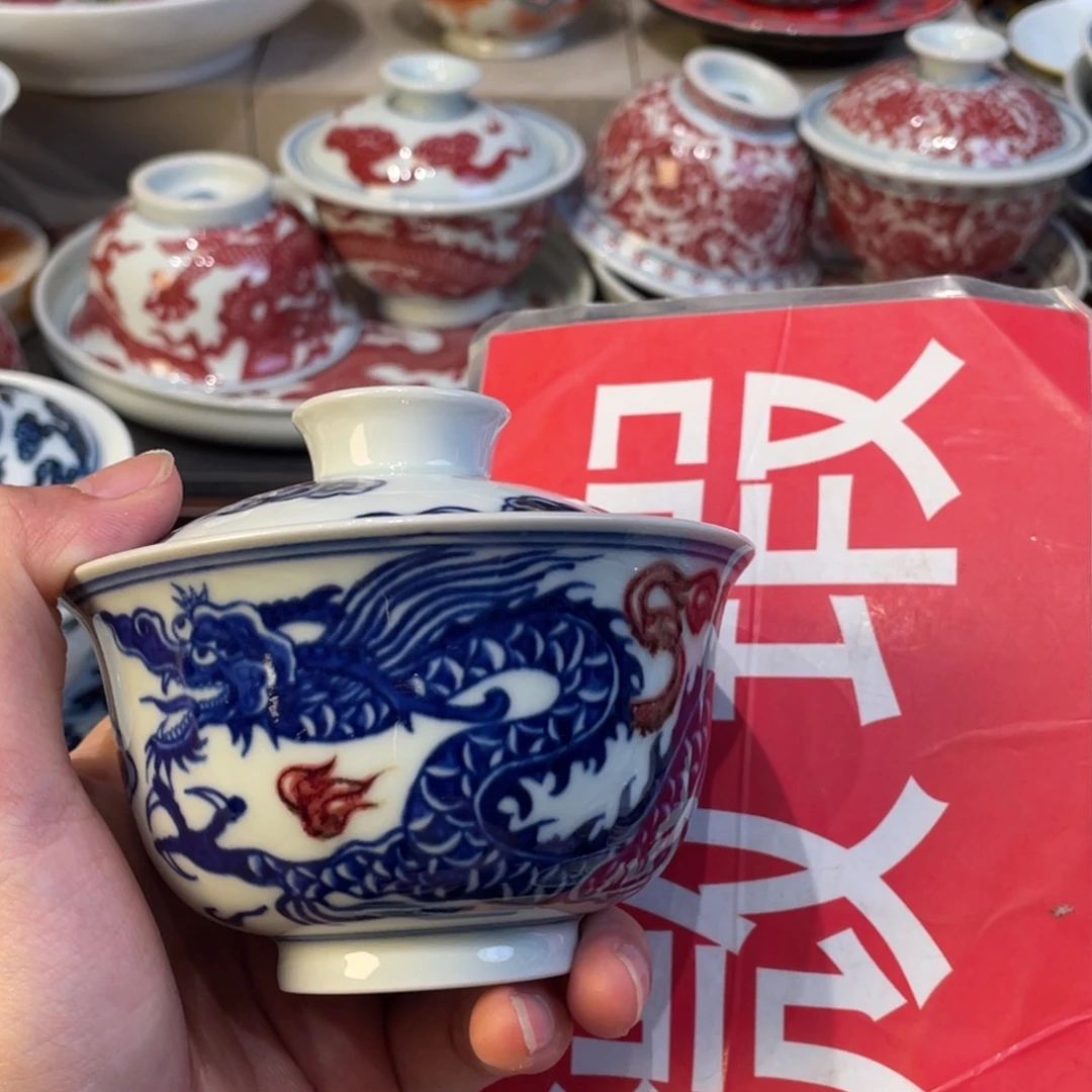 几点钟就开始了新的