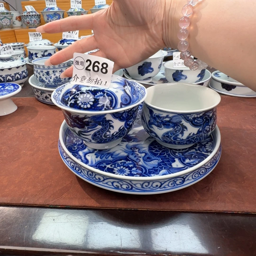 无***江微瑕景德镇陶瓷杯子
