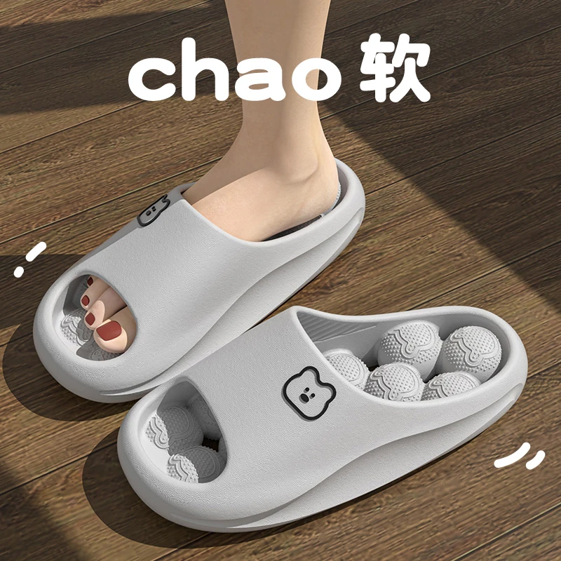 加厚底速干漏水增高情侣拖鞋女2025新款防臭按摩居家防滑凉拖鞋男