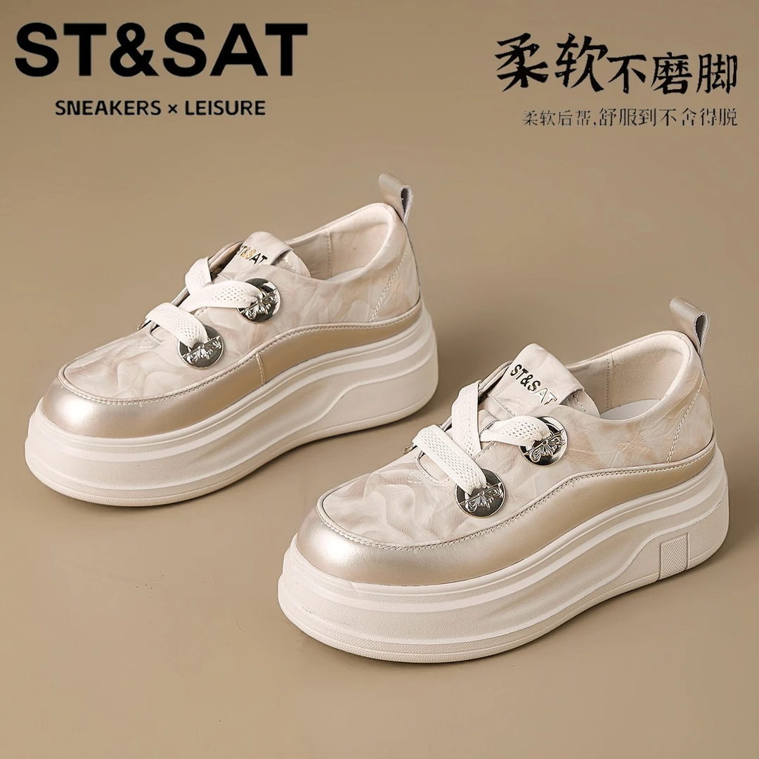 星期六真皮蛋糕松糕女鞋柔软轻便运动鞋2025冬季新款百搭小白鞋女