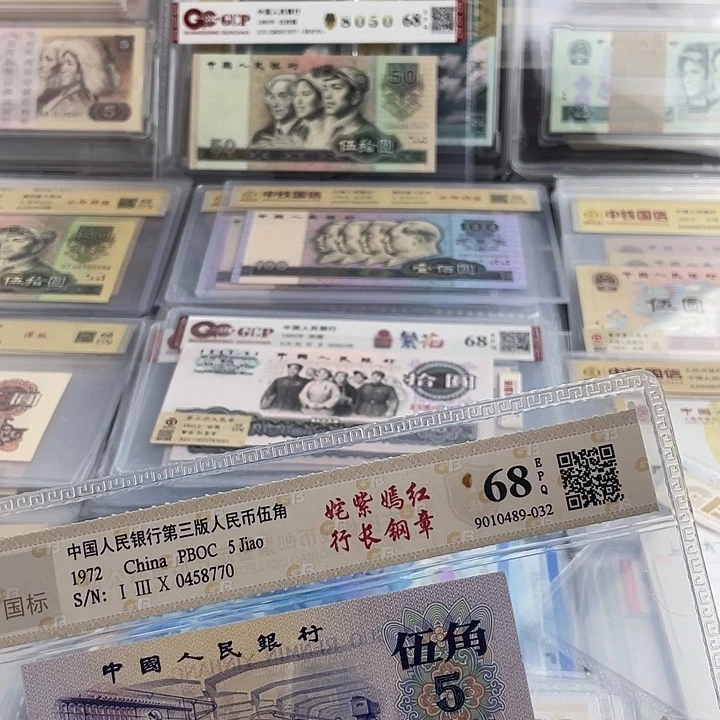 姹紫嫣红凸纺织五角。小鑫