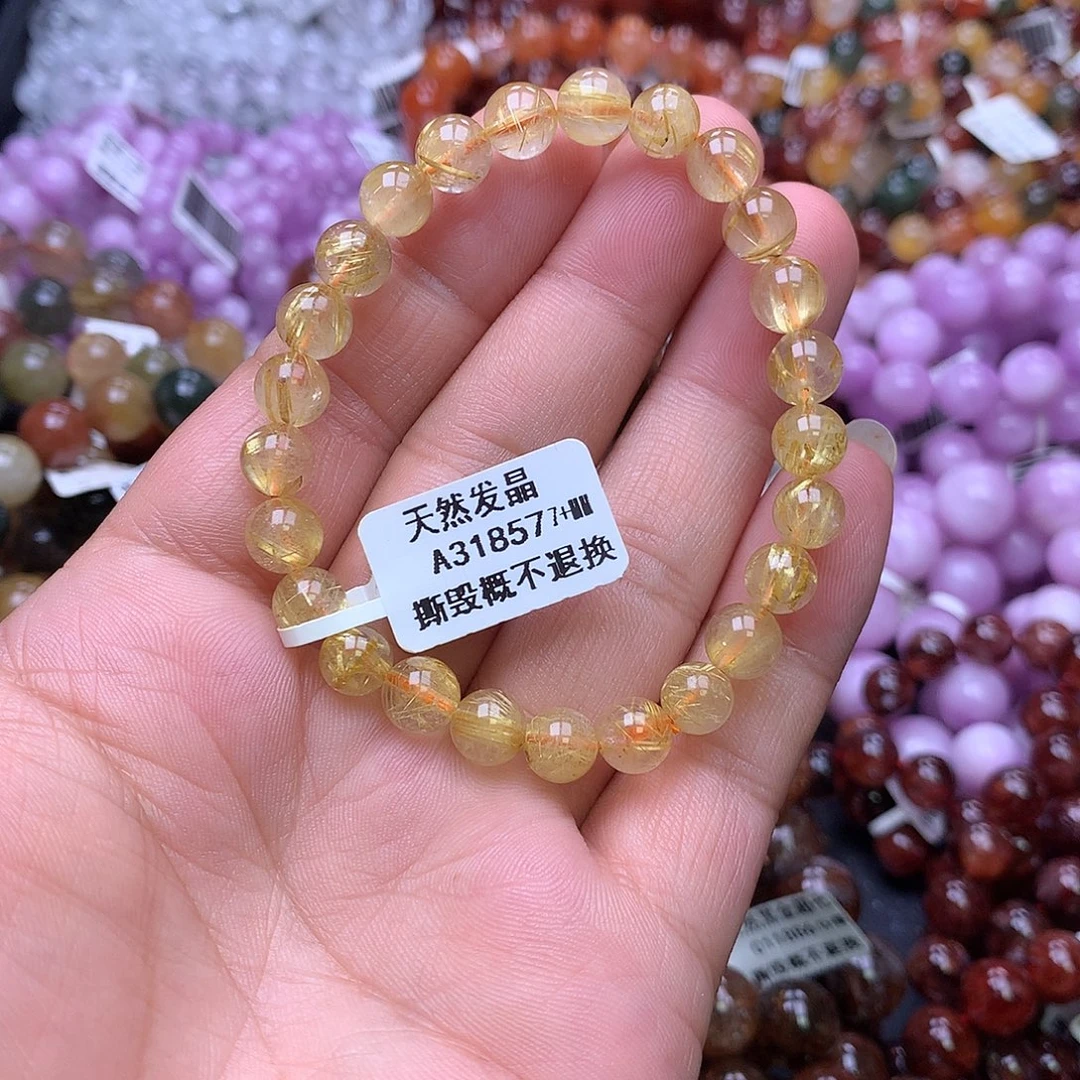 水晶手链未镶嵌，，