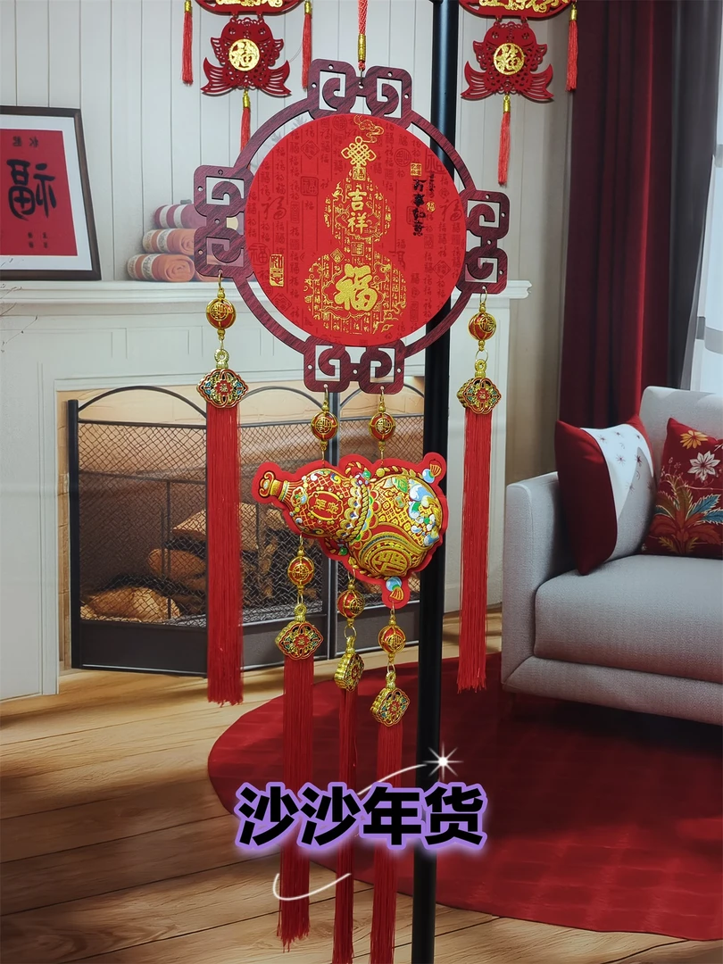 【宠粉福利】2026中国结木质福字挂件新年春节挂饰装饰装扮乔迁挂钩