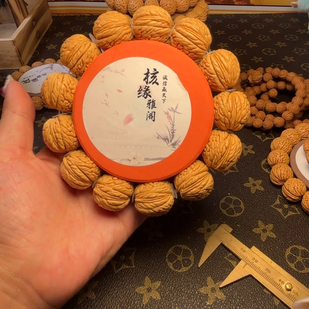 溪***人桃核手串龙鳞王桃核手串