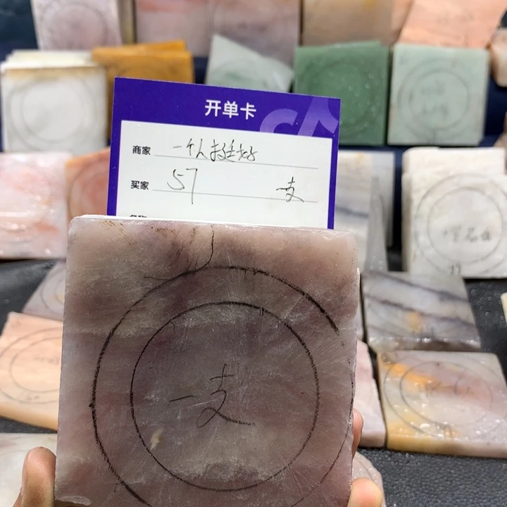 石英质玉手镯未镶嵌一****~定制手镯