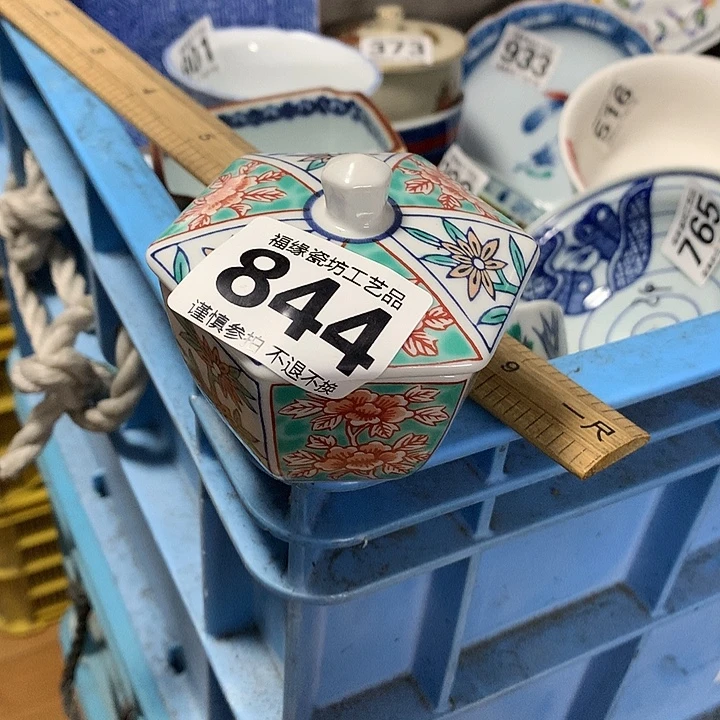 六***月啊啊啊啊啊啊啊啊啊