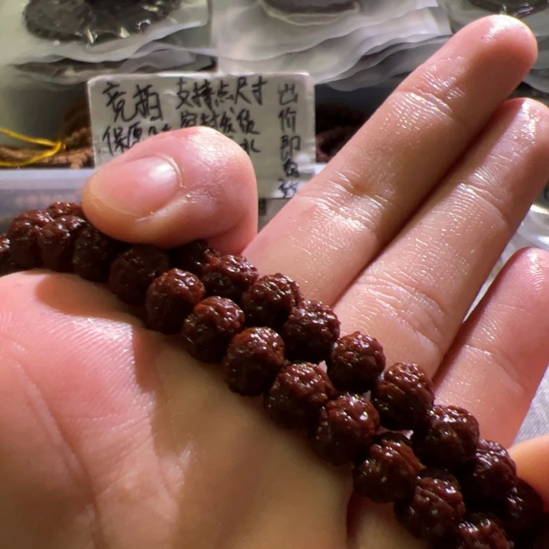 金刚菩提吊坠古树盘龙8.5mm