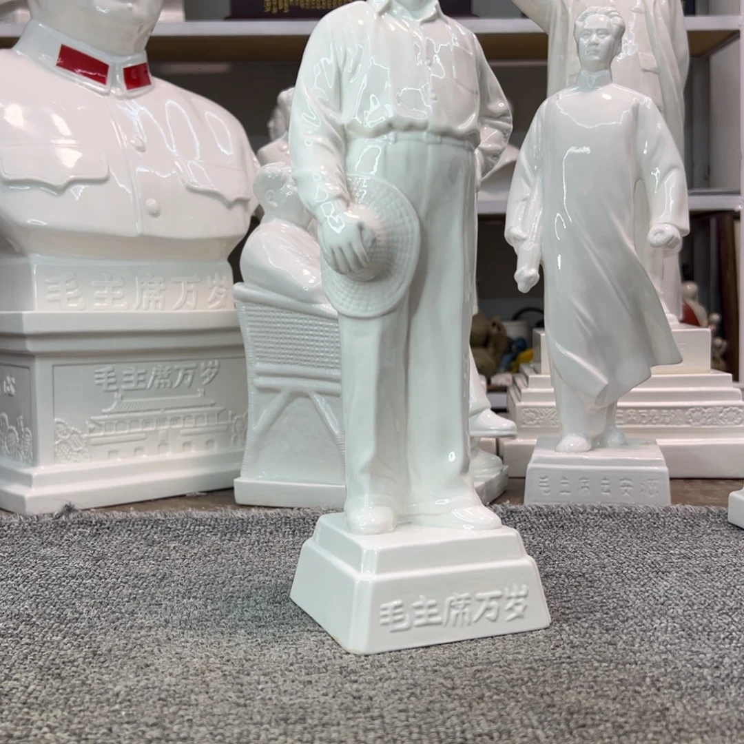 瓷片瓷片瓷片制作工艺等方面