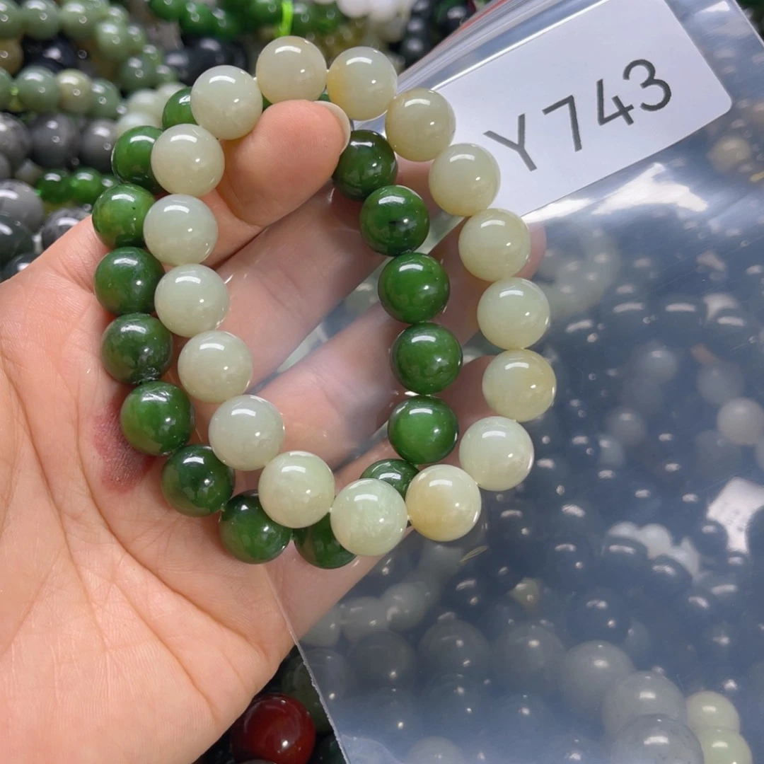 未镶嵌手链和田玉