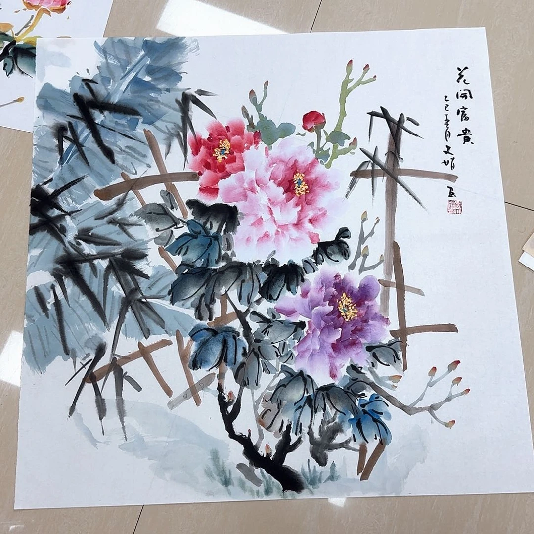 国画国画作品集一个