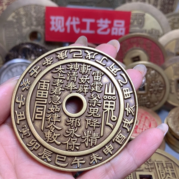 铜极现代工艺品花钱118