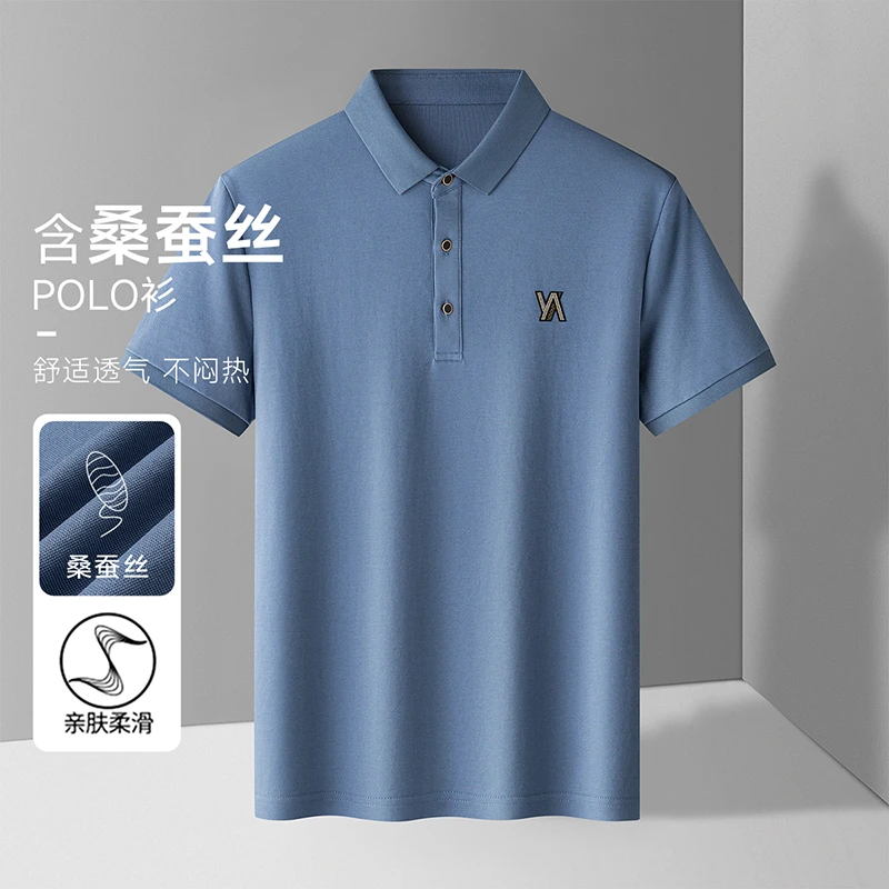 【福利品】男士短袖POLO衫夏季中青年高档商务休闲简约透气短袖T恤