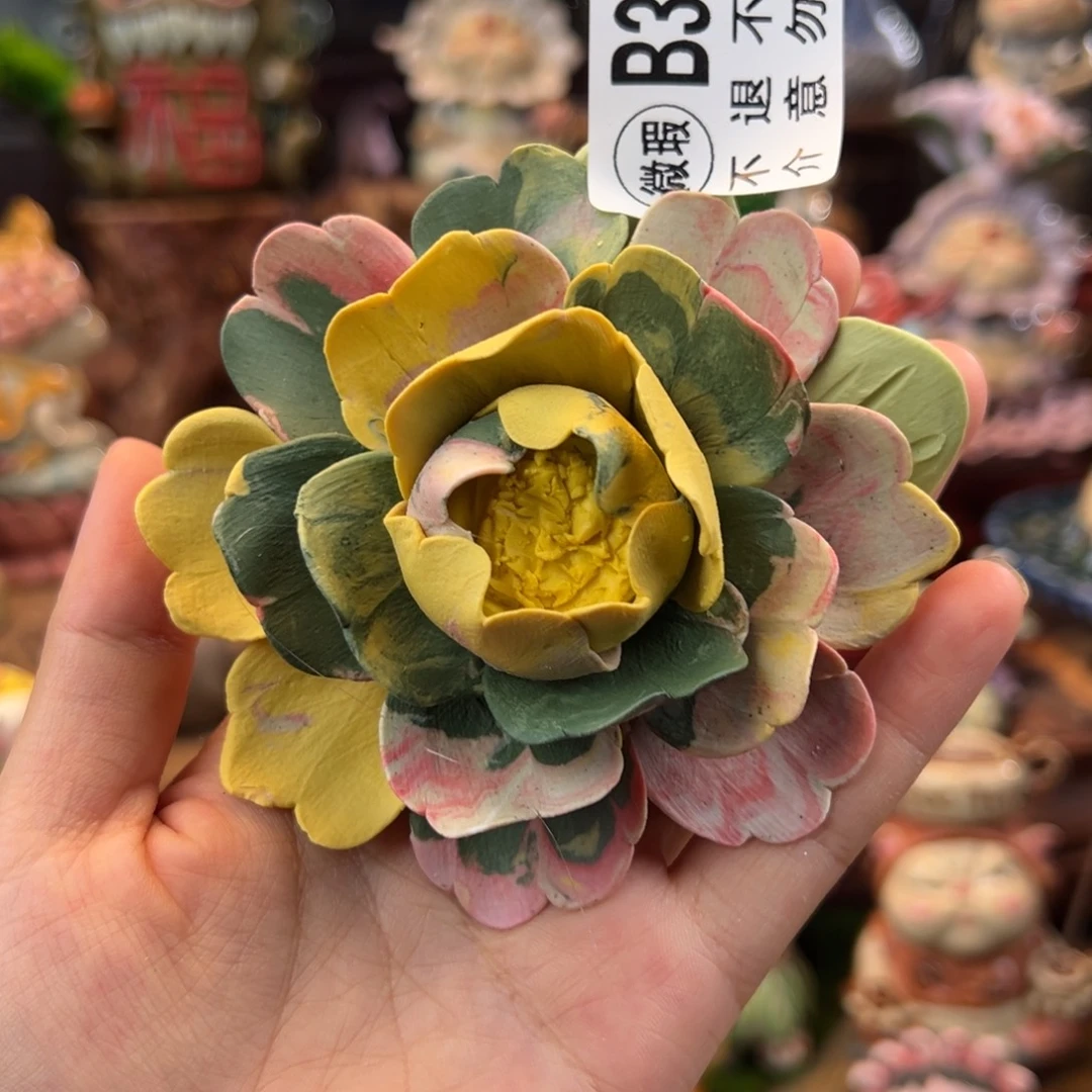 小镇青花每日有新品微瑕