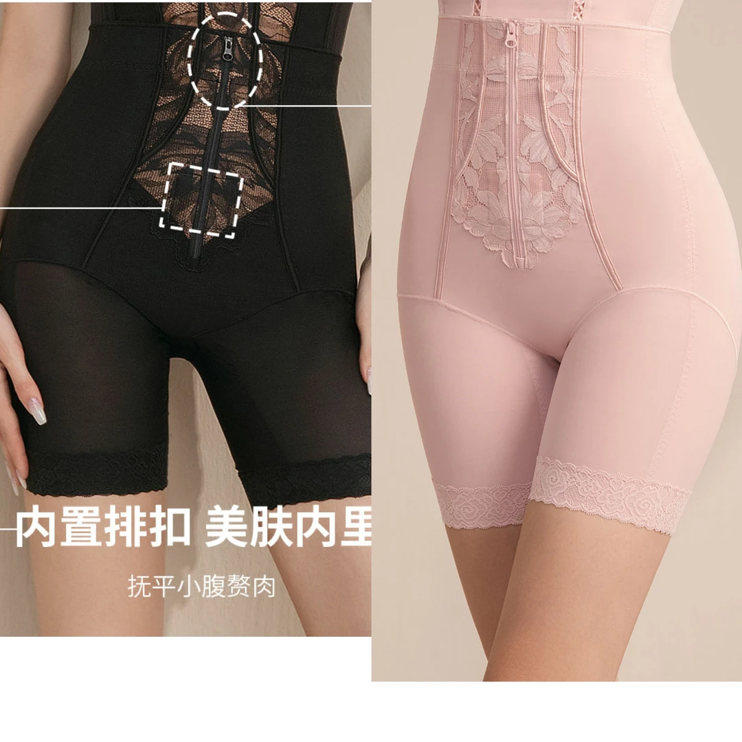 新款高腰收腹提臀拉链裤显瘦塑形强压收腹裤8412