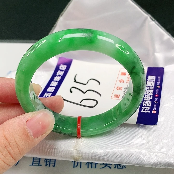 未镶嵌手镯翡翠翡翠
