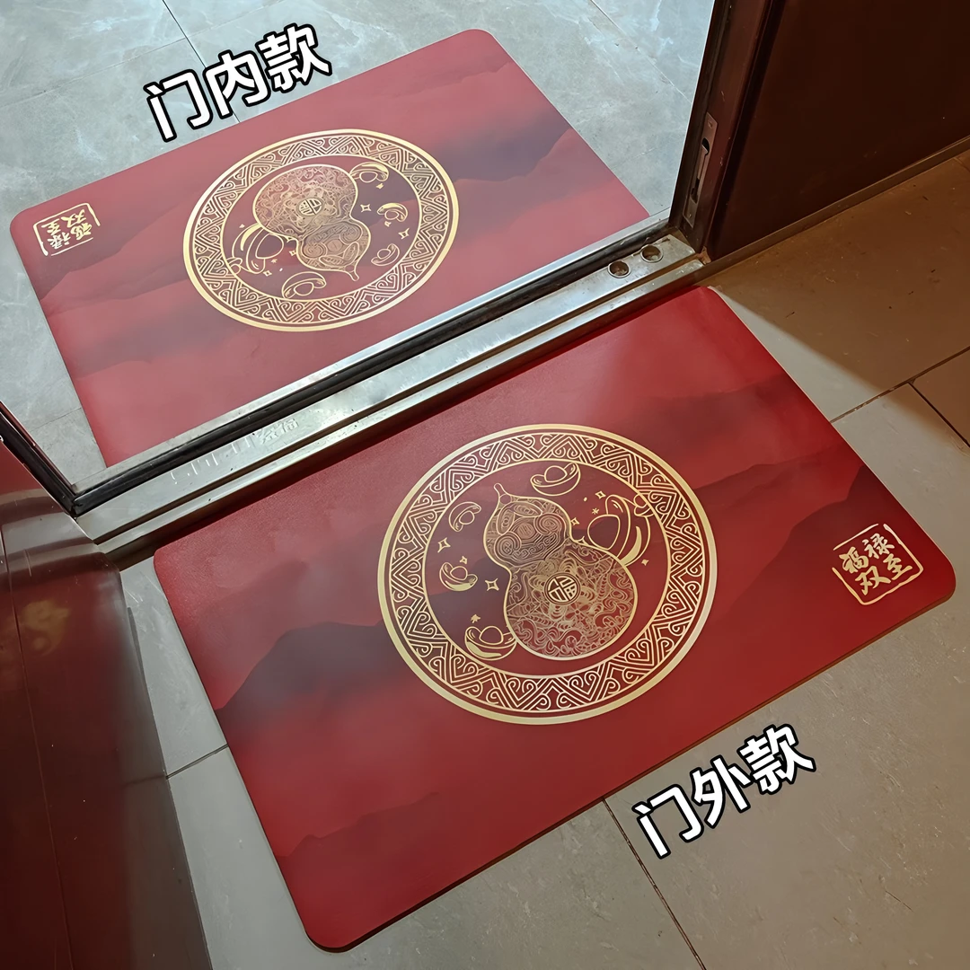 【谷阳老师推荐】入户门厨房地垫硅藻泥防滑吸水地垫
