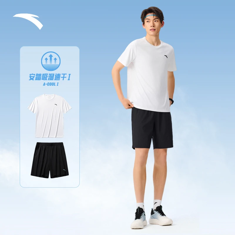 【冰肤科技】安踏速干套装25新款吸湿速干透气两件套跑步秋7207