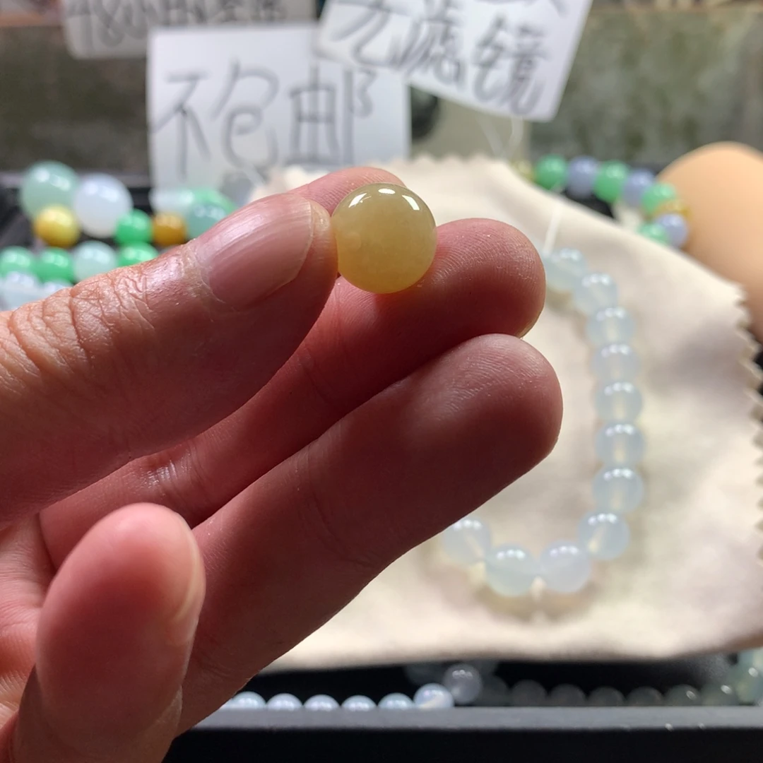 定制翡翠未镶嵌卡12.7