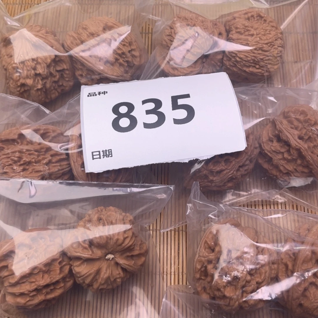把件文玩核桃835号6对带练手将军