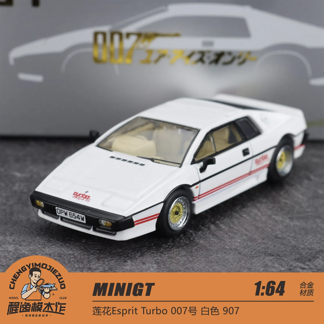 MINIGT 1:64 莲花Esprit Turbo 007号 白色 907 合金车模