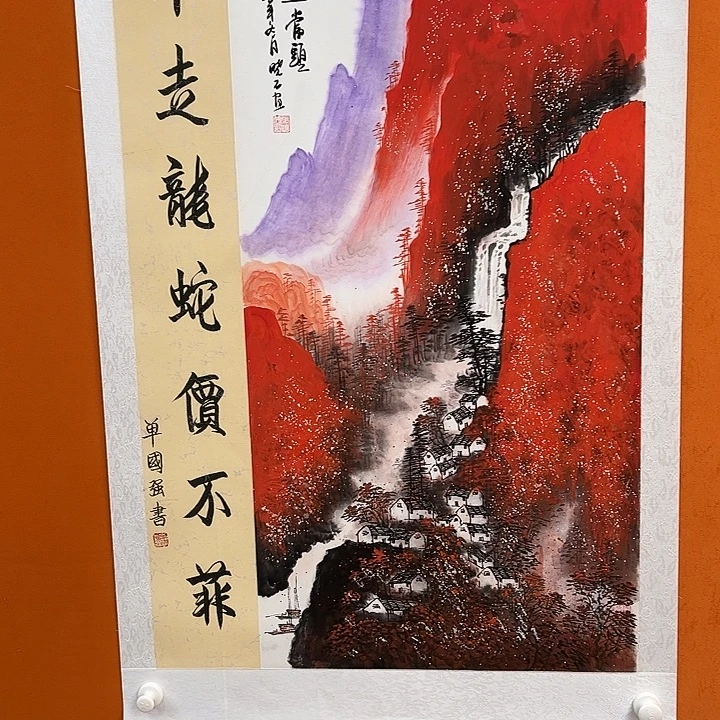 书法你是谁了吗怎么还在打
