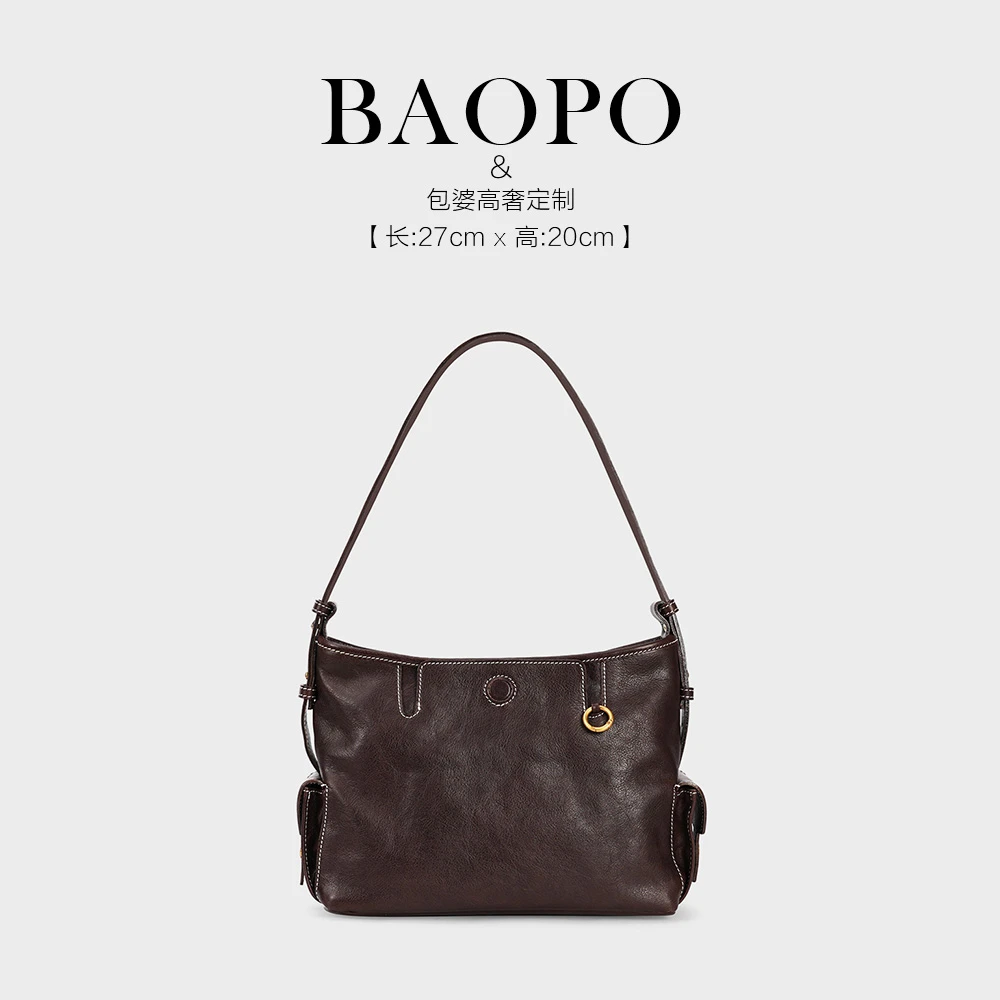 时尚手提8H347棕色腋下背女包