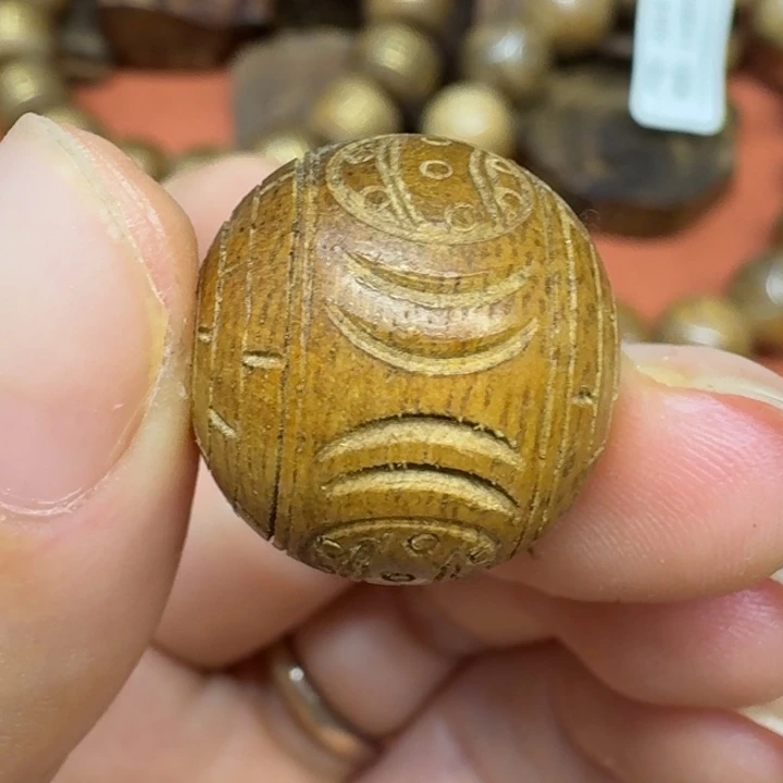 沉香碎屑沉香馨安居沉香88888