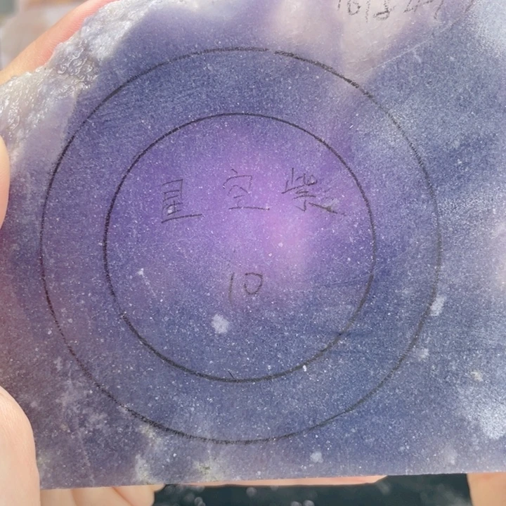 石英质玉未镶嵌手镯定制