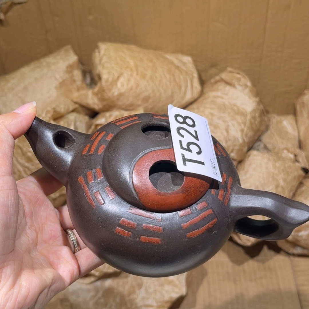 茶壶紫砂紫砂茶壶528