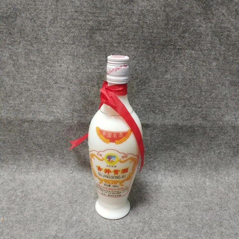 90年代曹操古井贡55度500ml-M25II008766-02