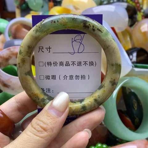 未镶嵌蛇纹石玉手镯