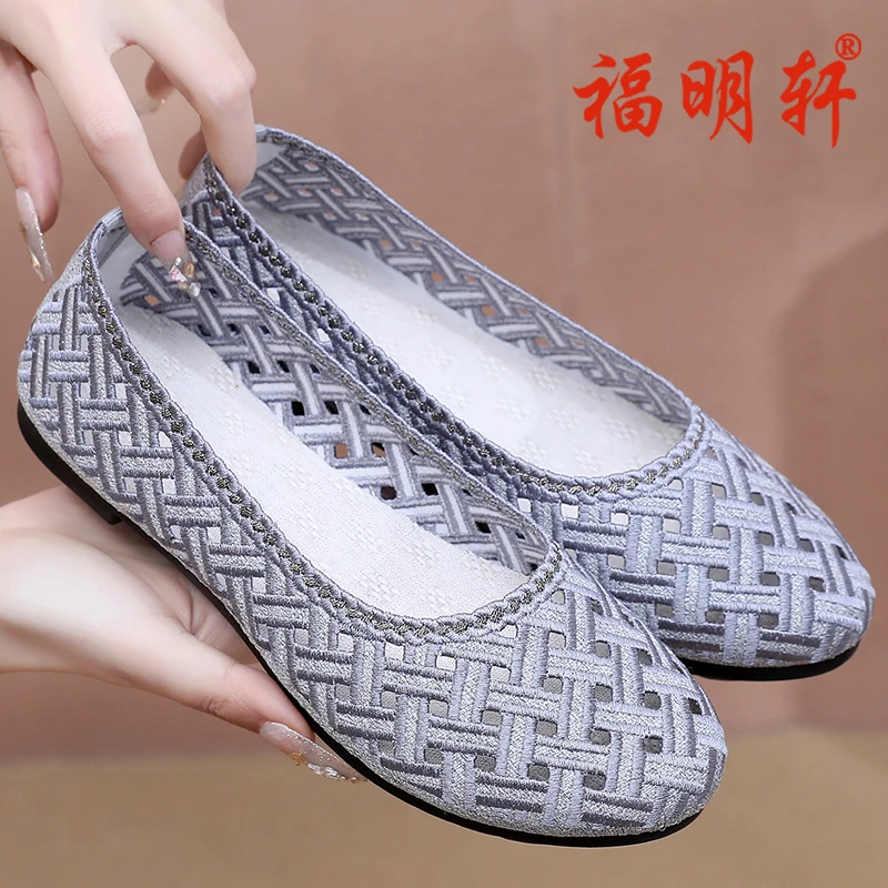 老北京布鞋女网鞋夏镂空透气银色单鞋中老年妈妈鞋防滑平底老人鞋