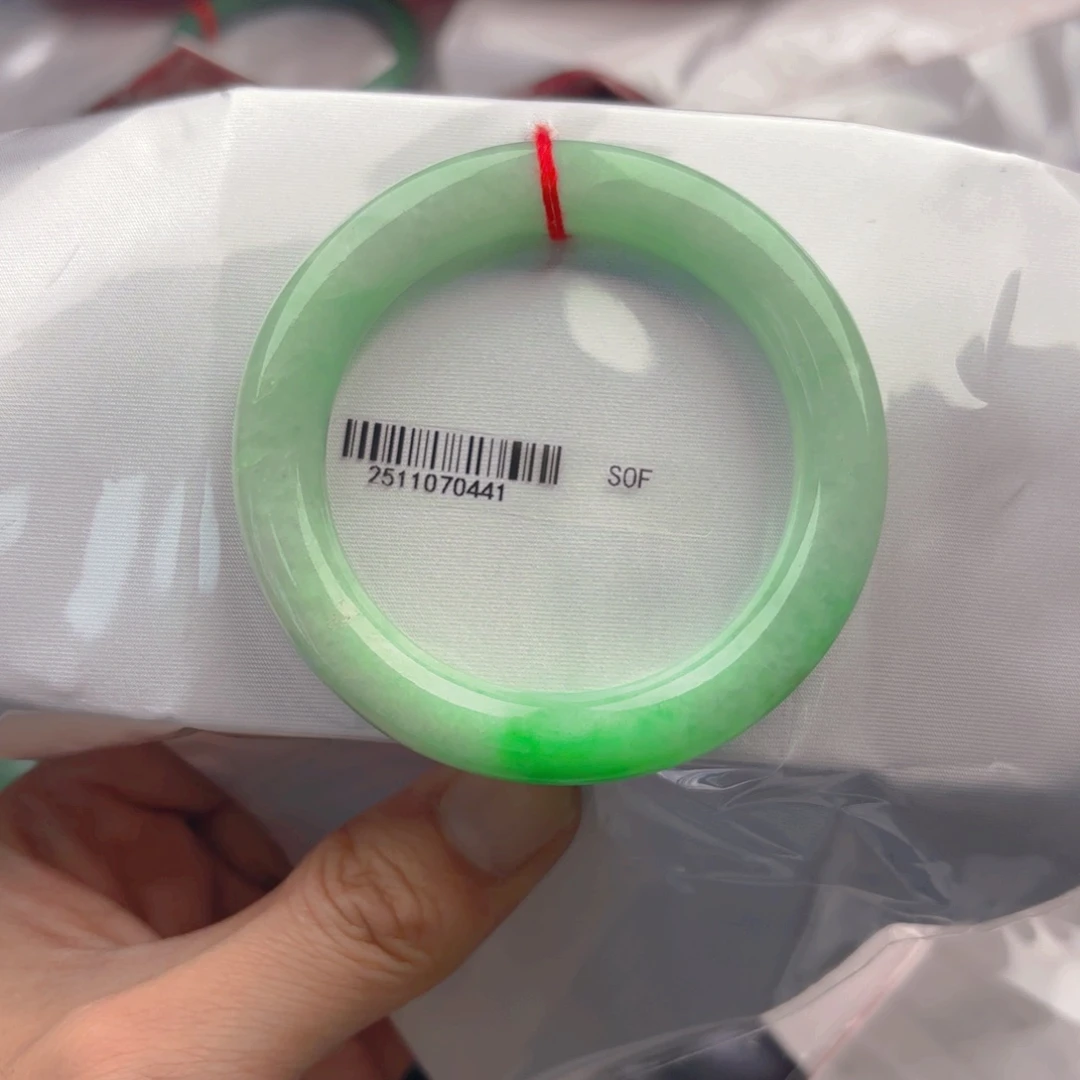 翡翠未镶嵌手镯5354. 15