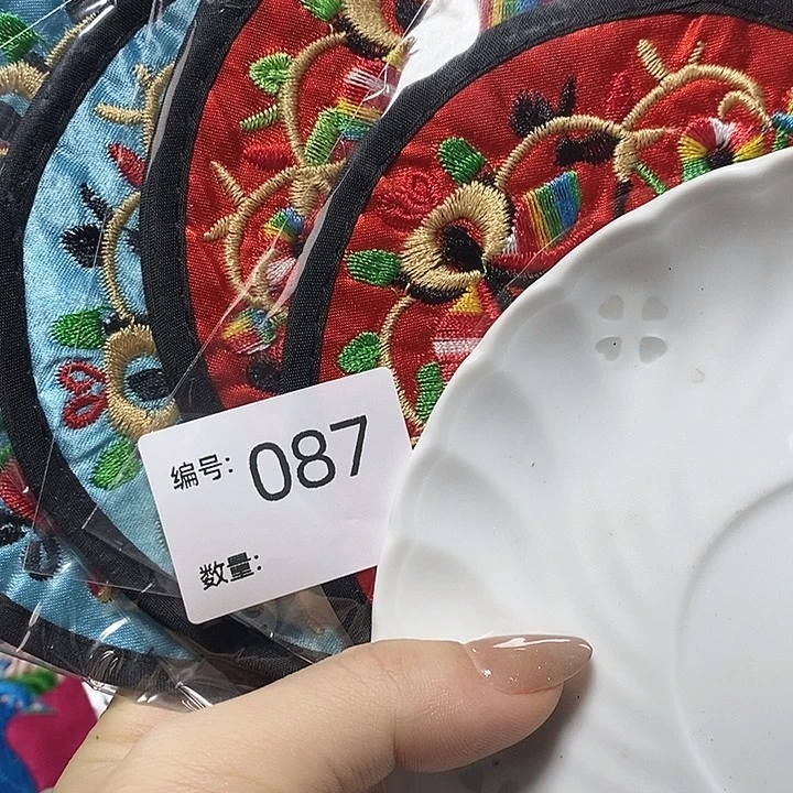 瓷片爱****葵瓷片瓷片瓷片