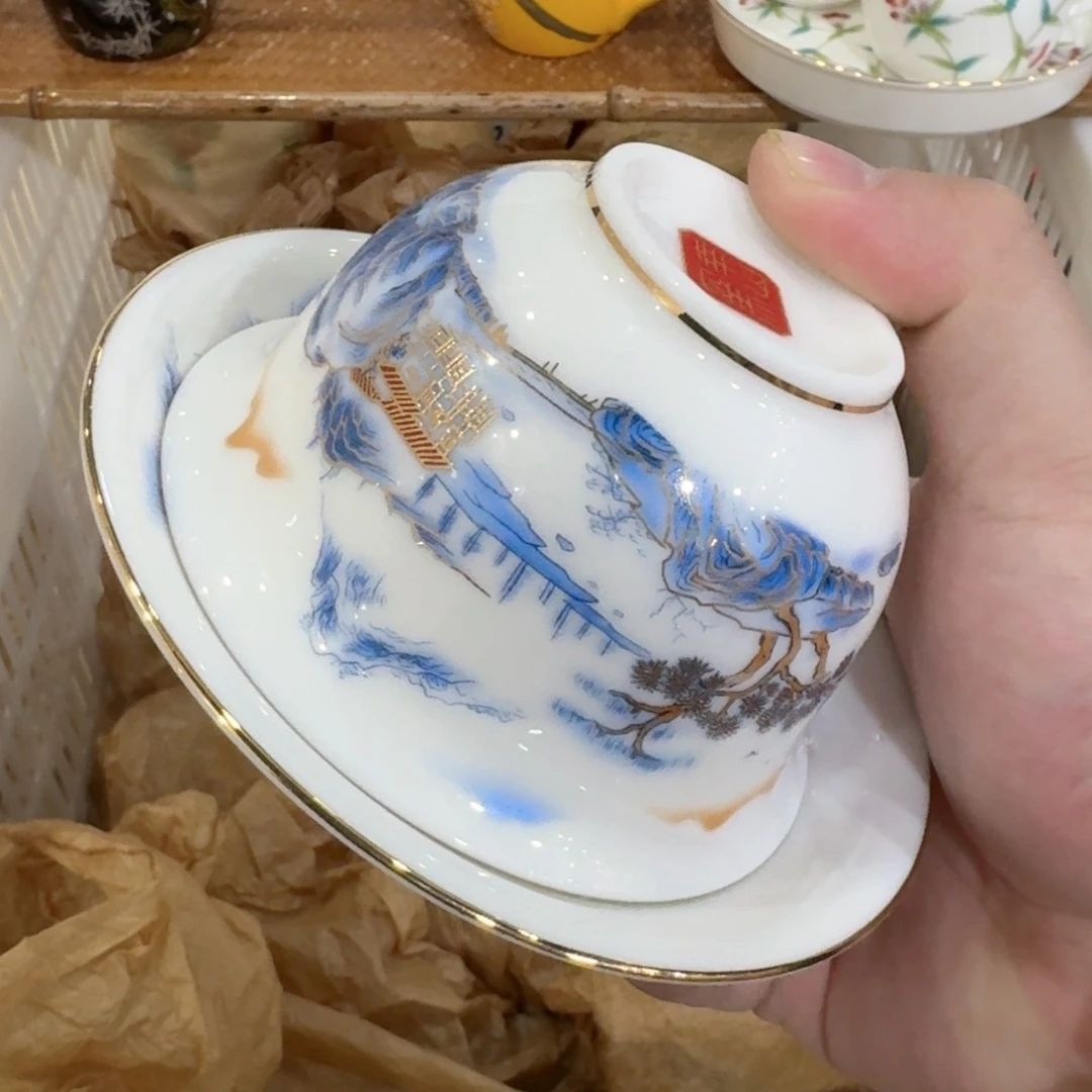 杯你好漂亮5376355896545