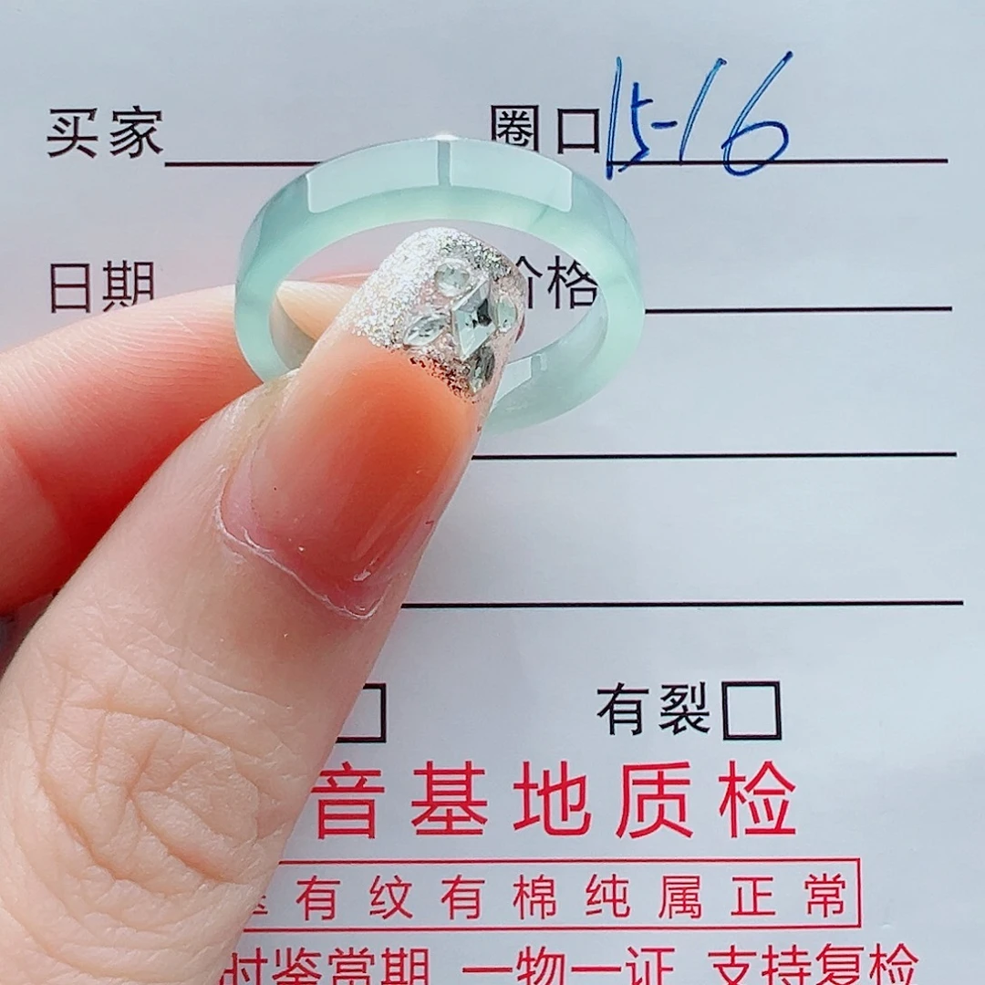 未镶嵌戒指翡翠戒圈