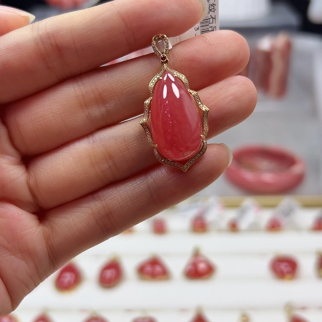 菱锰矿（红纹石）18K金镶嵌吊坠(不含链)009