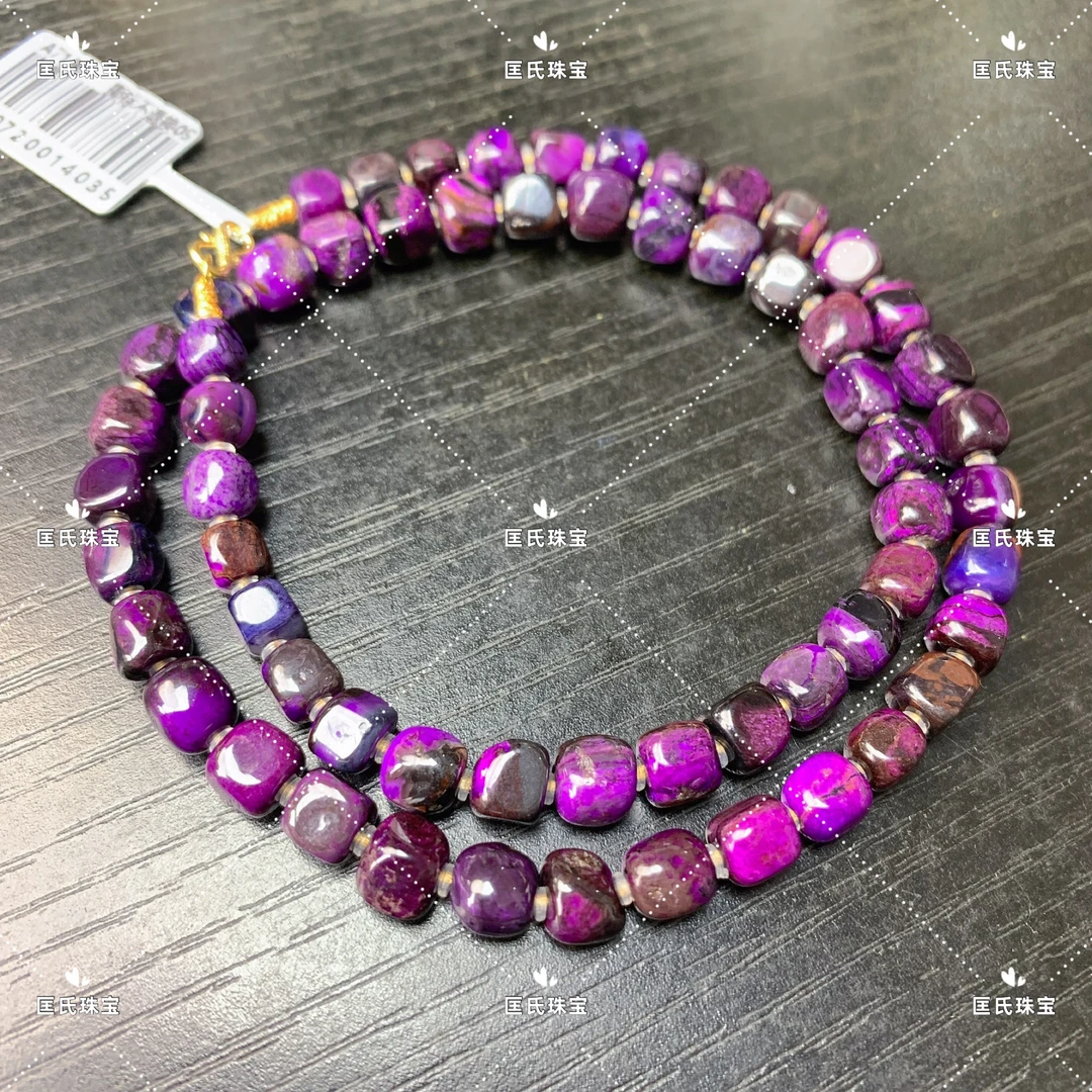 匡氏K姐 18K高货舒俱来帝王紫随形项链 Z-HL-A7190（多样性发一）