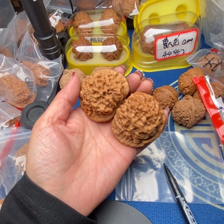 逸***.桃核吊坠龙鼎核桃