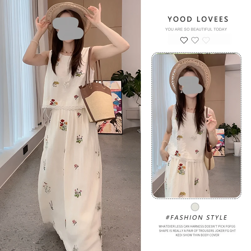 度假风刺绣花朵套装女夏季2025新款花边背心上衣高腰半身裙两件套