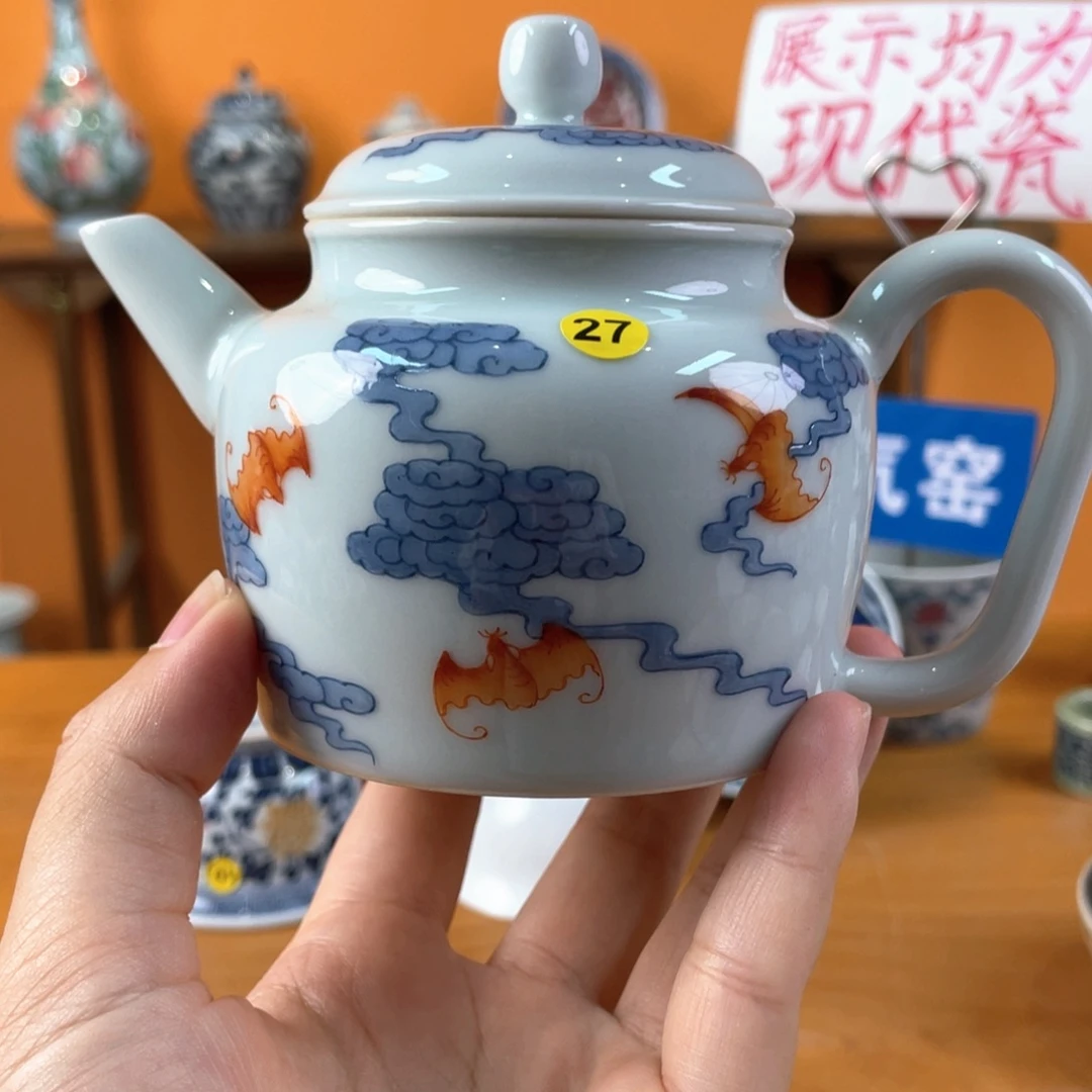 景德镇手绘哈哈哈哈哈哈