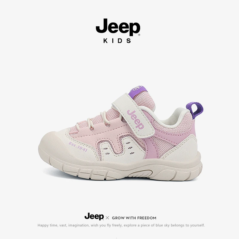 jeep女童鞋子透气秋冬2025新款儿童男宝宝小童软底学步儿童运动鞋