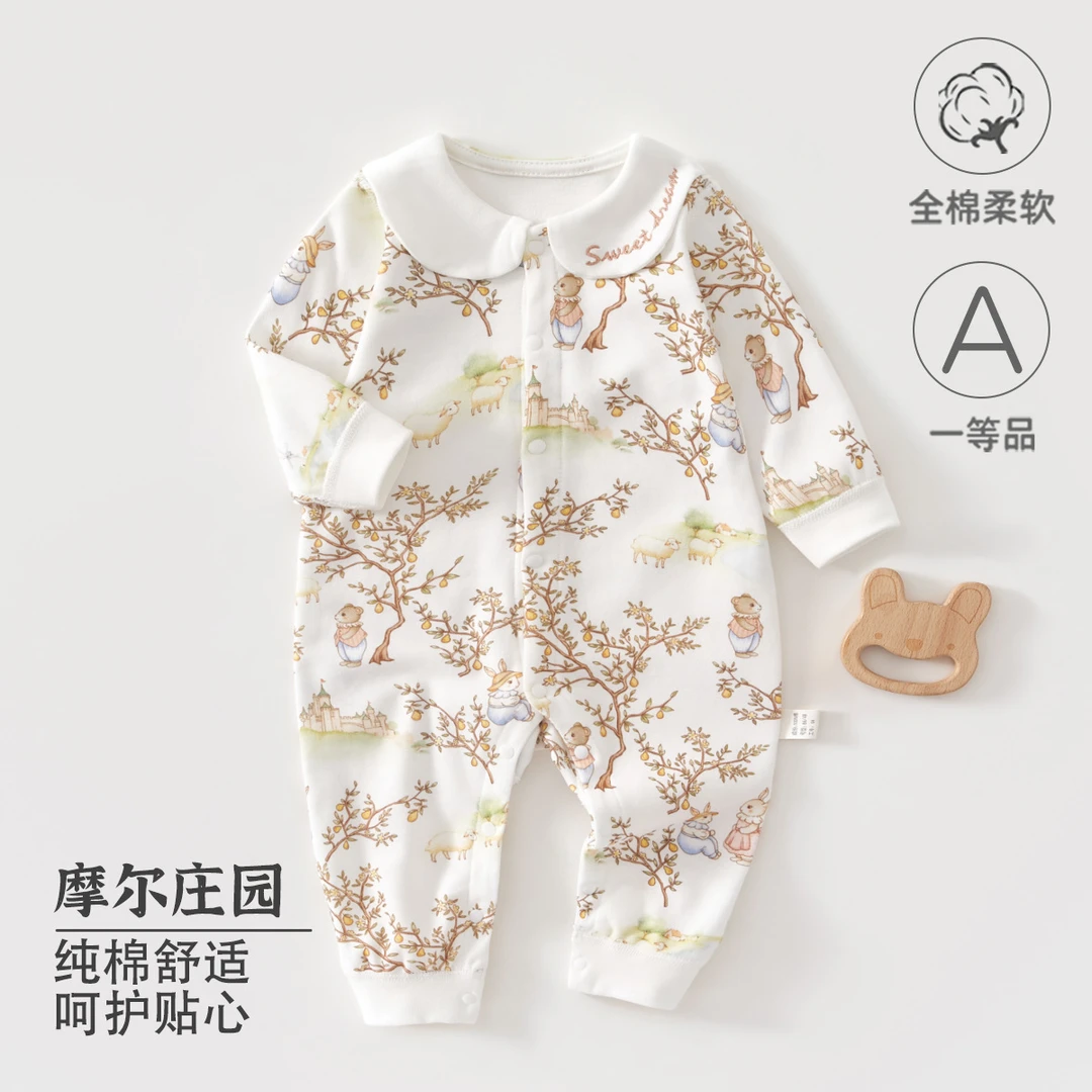 艾咪艾咪婴儿纯棉a类春秋季宝宝连体衣翻领款新生儿哈衣爬服