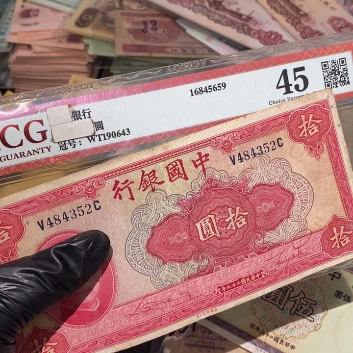 闪购链接88888881