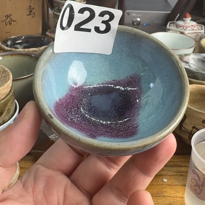 观照古集 以物观心