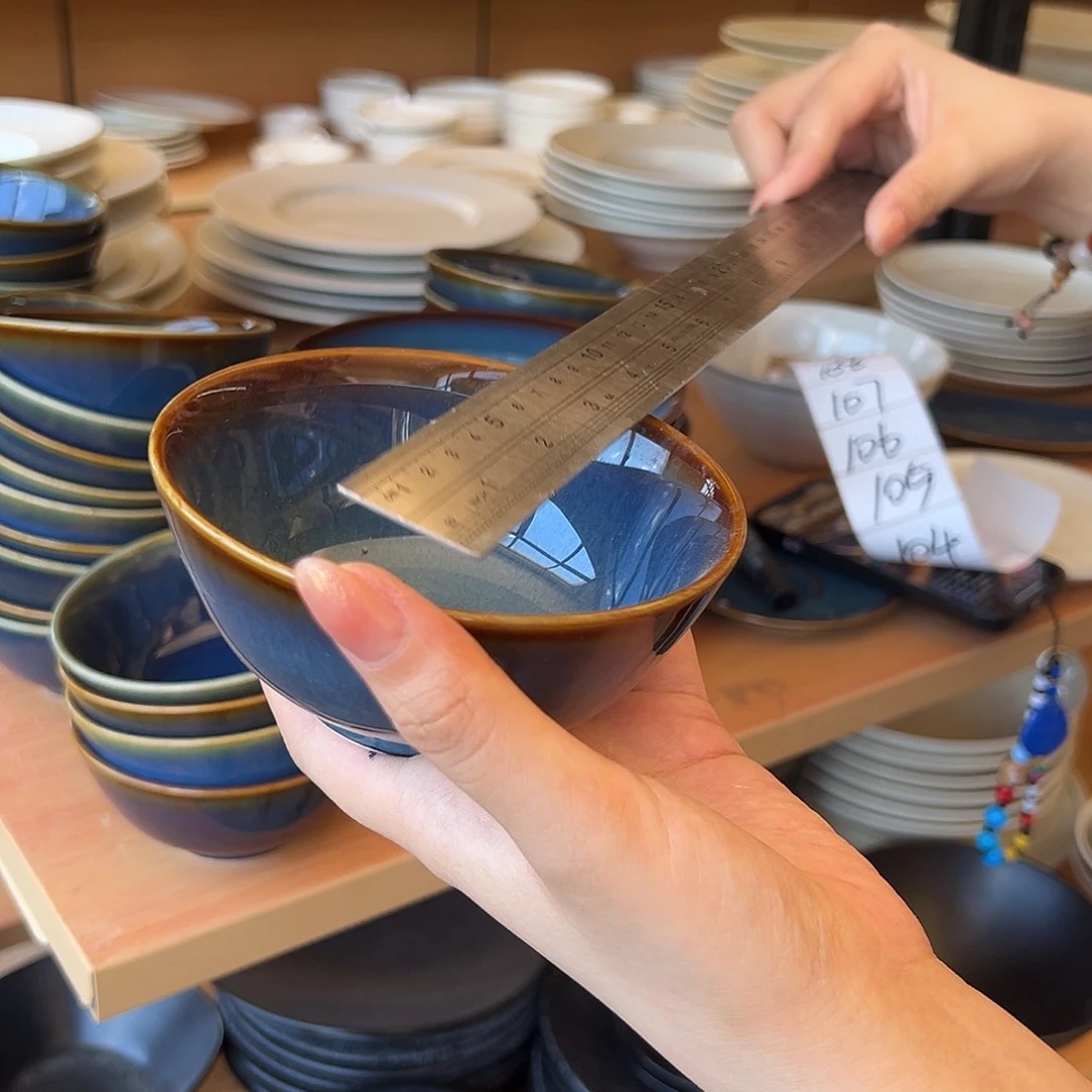 新骨瓷103微瑕窑变深蓝4.5寸反口碗