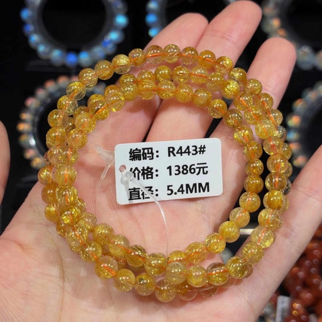 手链未镶嵌发晶R443#5.4mm