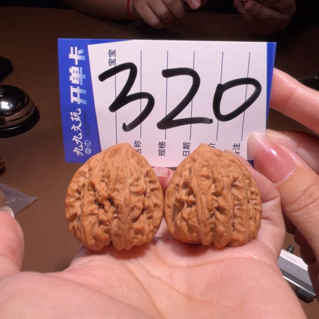 把件文玩核桃35赤龙鸡心