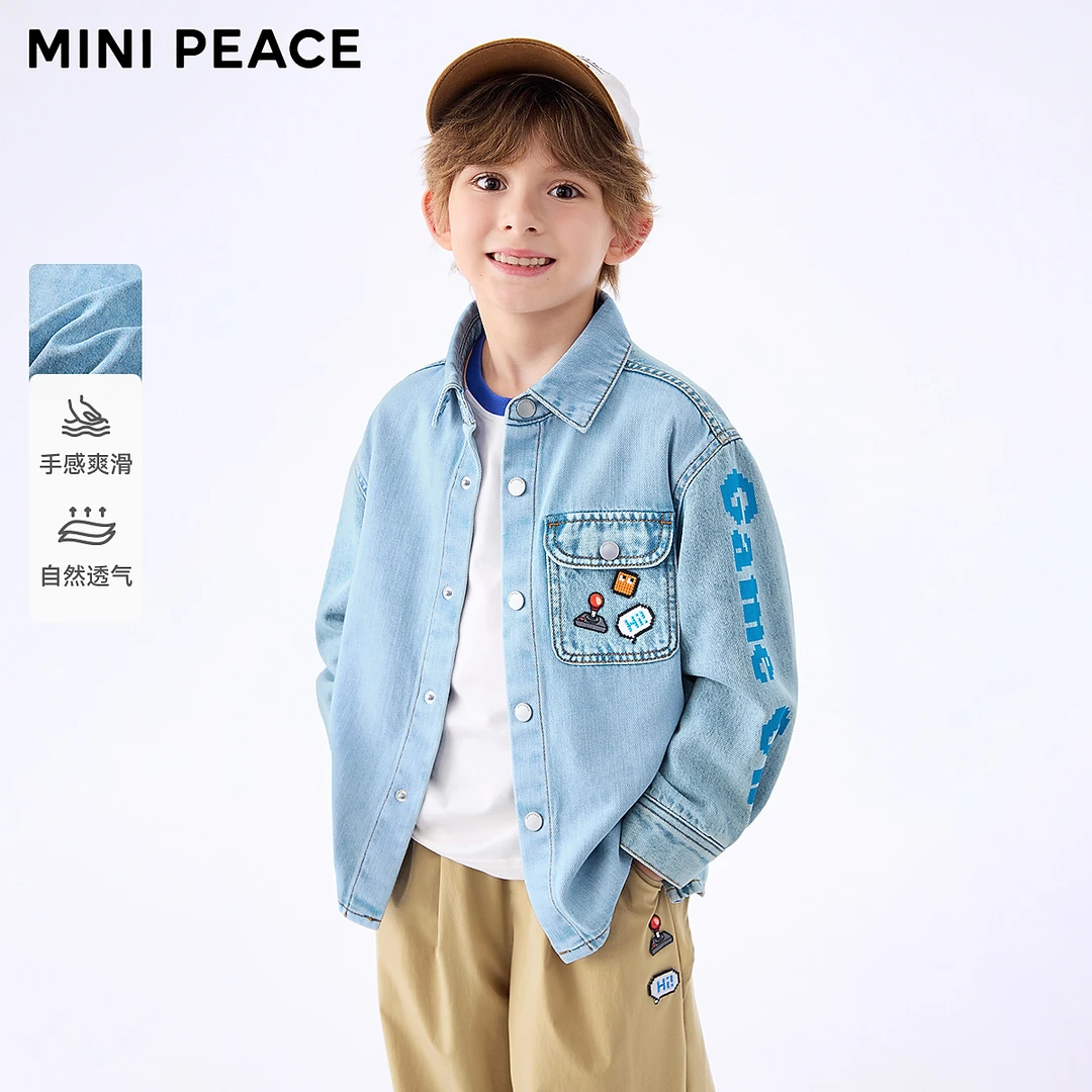 MINIPEACE太平鸟童装秋新男童牛仔外套儿童秋装夹克新款洋气上衣